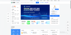 <b>-功能完“行业+地域+金额+天分要求”度组合检索</b>